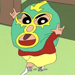 有没有什么可爱的微信头像？