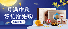 花瓣素材采集到营销海报