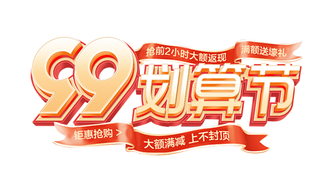 汤森家居旗舰店