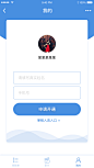 我的_开通权限