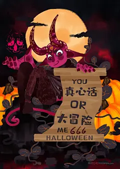 手绘插画304833_2020年黑金色万圣节宣传活动小恶魔插画