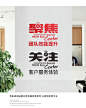 聚焦关注电商客服团队文化墙贴工作效率标语办公室励志背景墙贴纸-淘宝网
