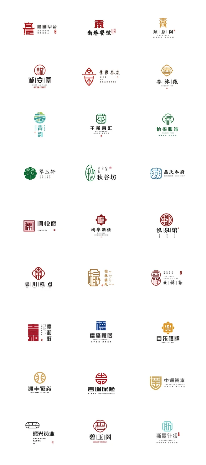 LOGO合集 | 汉字图形平面设计-花瓣网