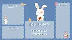 电脑桌面壁纸蓝色系列简约壁纸