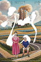 《诗》海报-02