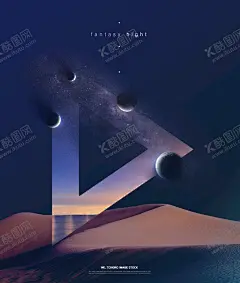 星空抽象海报 【酷图网】音乐海报,酷炫,时尚,摇滚,音乐会,音乐节,夜店,海报,素材,炫酷,背景,艺术,创意,派对,酒吧,活动,促销,打折,新品上市,KTV,电音,抽象,封面,缤纷,聚会,节日,梦幻,科幻,高端,高档,合成,招贴,庆祝,模板,质感,潮流,个性,特点,简约,动感,科技,炫彩,欧美,大气,唯美,星空,