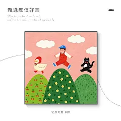 多巴胺可爱卡通卧室装饰画ins风儿童房挂画小众艺术客厅桌面摆画-淘宝网