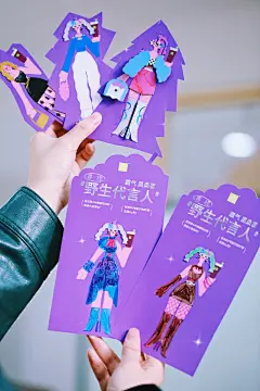 @奈雪的茶 的个人主页 - 微博