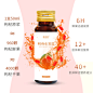 沙棘汁_淘宝搜索