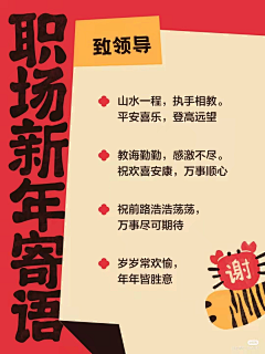 薇薇宝贝采集到小红书封面