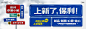 横图