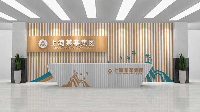 中国风中式木纹企业前台设计文化墙背景墙