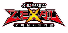 鱼蛋子采集到游戏logo