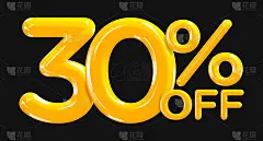打30%。打折扣的创意组成的金色或黄色的气球。3d mega sale或30%奖金符号在黑色背景上。