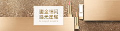 青灯古城°采集到钻展海报
