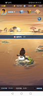 道友请留步