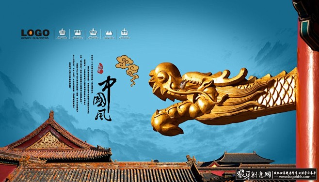 中国风素材中国龙雕刻背景psd古代宫殿古建筑故宫龙头雕刻中国风皇帝