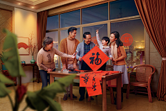 嫌疑亽采集到春节