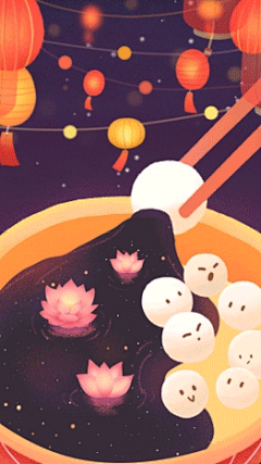 元宵节节日祝福喜庆竖版视频