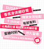 【新品上市】气味图书馆小红莓香氛滋润身体磨砂膏全身去角质200g-tmall.com天猫
