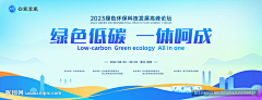 是不一样亲昵的甜🔹采集到医疗