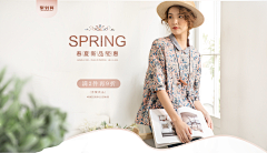 动情~采集到海报Banner