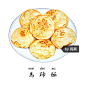 福州平面设计师阗真手绘游记作品 ——「厦门古早味美食小吃」
