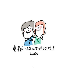 你訫有我后宫三千又如何采集到❤