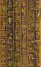 埃及,背景,象形文字,古埃及文明,古代文明,褐色背景,褐色,式样,古代,无人