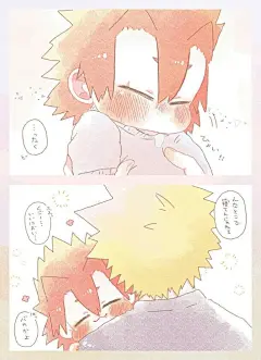 这可能包含：两张不同的动画漫画图片，每张漫画的脸都是同一个人物