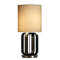 Cruz Table Lamp: 