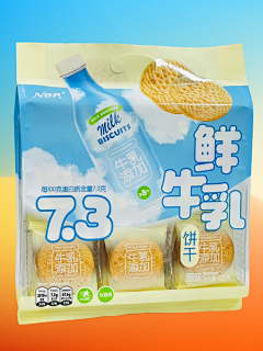 小狗的采集到包装