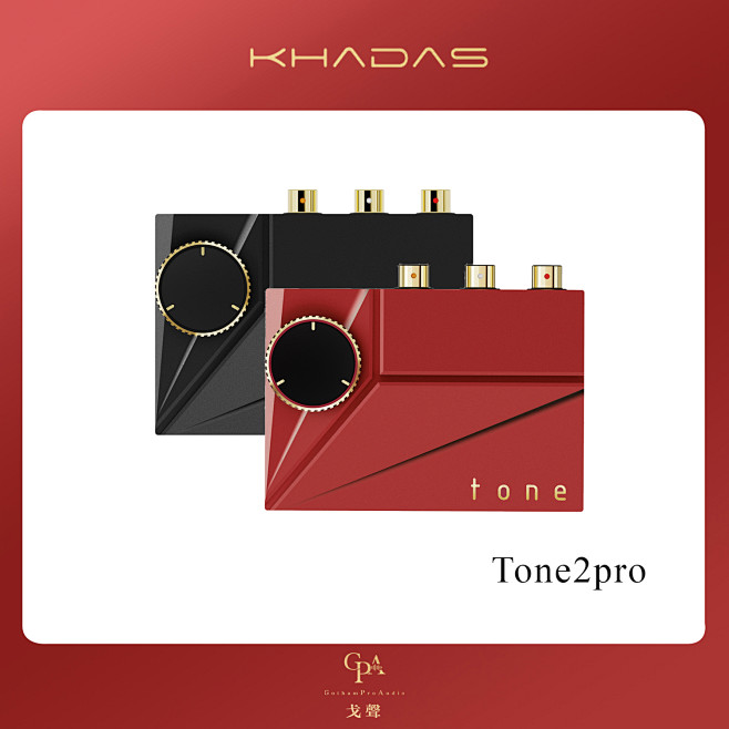 【戈聲】Khadas Tone2pro外...
