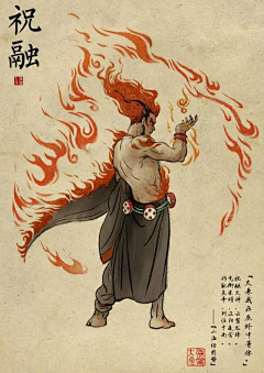 蔓藤的幻想采集到手绘模板
