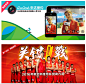 QQ截图20170728134955