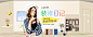 绿色星期四-兔宝宝旗舰店-天猫Tmall.com