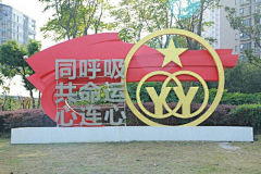 用户PAGcAhqx采集到待归类采集