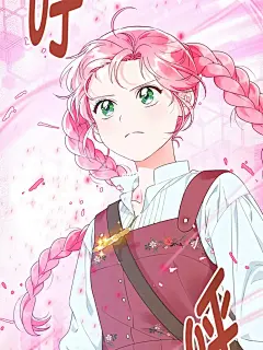 儿子和女儿都长大啦！！
