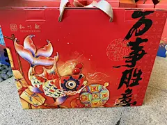 知味观年货礼盒春节过年新年送礼品腊味酱鸭腊肠大礼包走亲戚团购-tmall.com天猫