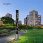广场圆形路灯景区立柱灯户外步道灯园林亮化工程景观灯花园庭院灯