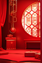 A red room with a gold ornamental curtain a gift box, in the style of luminous 3d objects, zeen chin, hard-edged geometry, traditional essence, bold color blocks, xmaspunk, oriental