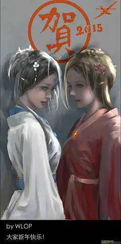 《鬼刀》第四章 梦魇 上 - 在线阅读 - 有妖气原创漫画梦工厂