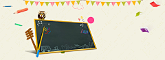 LILYTANBABY采集到banner参考