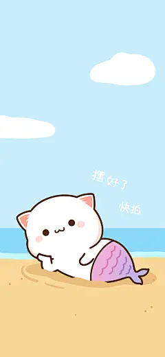 蜜桃猫 头像 表情包 卡通
