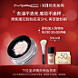 【双11加购】MAC/魅可柔光散粉清透蜜粉定妆粉大牌持久控油 油皮-tmall.com天猫