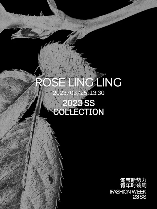 淘宝新势力青年-小红书搜索图片_品牌视觉图片素材-花瓣网