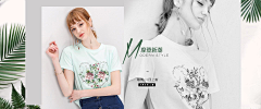 胭脂膏采集到好看的图版