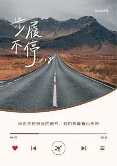 未命名的设计- 海报