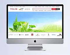 清新背景 儿童教育,清新背景,教育海报,PSD素材..,海报,欧式,梦幻,按钮设计,手机界面,扁平卡通,扁平banner,扁平,建筑,底纹边框,家居,复古,商务,唯美,名片,卡通BANNER,卡通,包装,动物,创意,其他bannner,其他,中国风,LOGO,banner,背景_2559365706