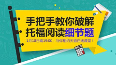 你是谜゛采集到插图